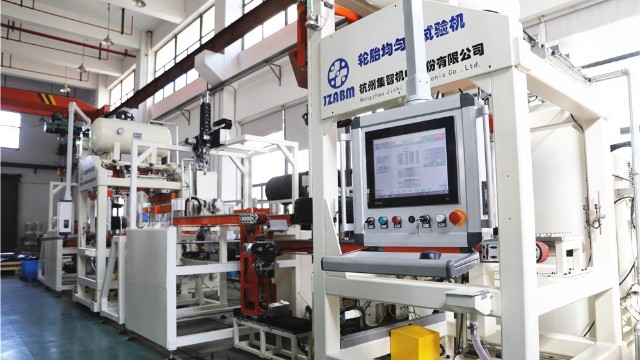 全自動輪胎均勻性和動平衡組合機(jī)簡要介紹