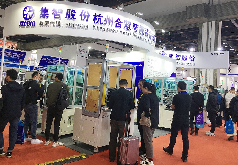 集智平衡機參加上海國際小電機展