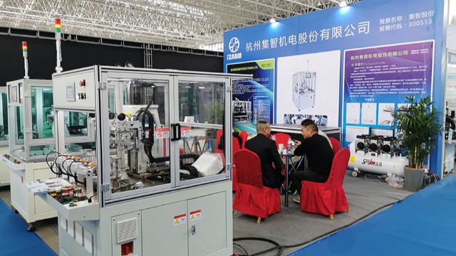 集智平衡機(jī)參展全國(guó)電動(dòng)工具配套會(huì)議暨五金工具博覽會(huì)