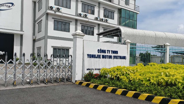 集智售后團隊赴越南，助力“永捷電機”設備維護